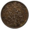 Image 2 : ANHWEI: AR 10 cents, year 24 (1898), PCGS AU53