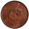 Image 1 : CHEKIANG: AE cash, CD1906, PCGS MS64+ RB