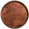Image 2 : CHEKIANG: AE cash, CD1906, PCGS MS64+ RB
