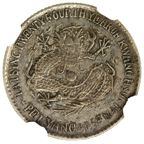 CHIHLI: AR 5 cents, year 24 (1898), NGC AU50