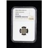 Image 3 : CHIHLI: AR 5 cents, year 24 (1898), NGC AU50