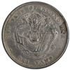 Image 1 : CHIHLI: AR dollar, Peiyang, Tientsin, year 34 (1908), PCGS AU details