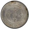 Image 2 : CHIHLI: AR dollar, Peiyang, Tientsin, year 34 (1908), PCGS AU details