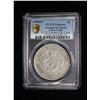 Image 3 : CHIHLI: AR dollar, Peiyang, Tientsin, year 34 (1908), PCGS AU details