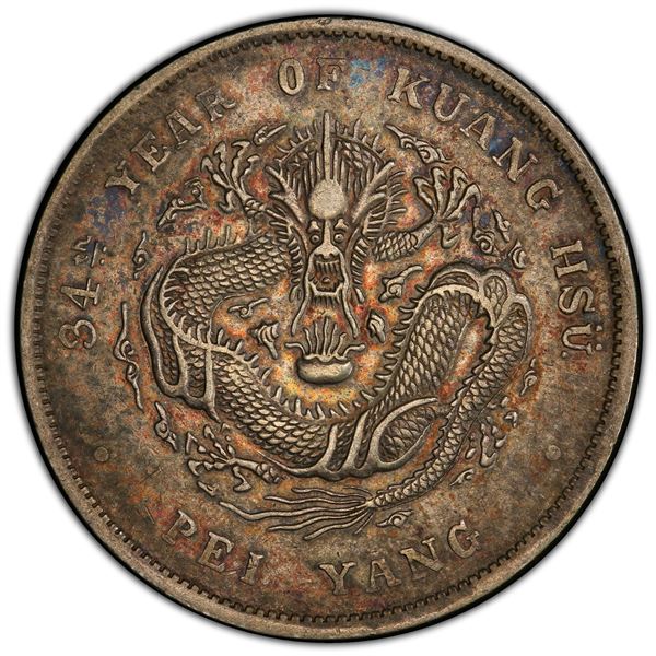 CHIHLI: AR dollar, Peiyang, Tientsin, year 34 (1908), PCGS EF45