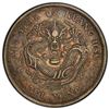 Image 1 : CHIHLI: AR dollar, Peiyang, Tientsin, year 34 (1908), PCGS EF45