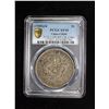 Image 3 : CHIHLI: AR dollar, Peiyang, Tientsin, year 34 (1908), PCGS EF45