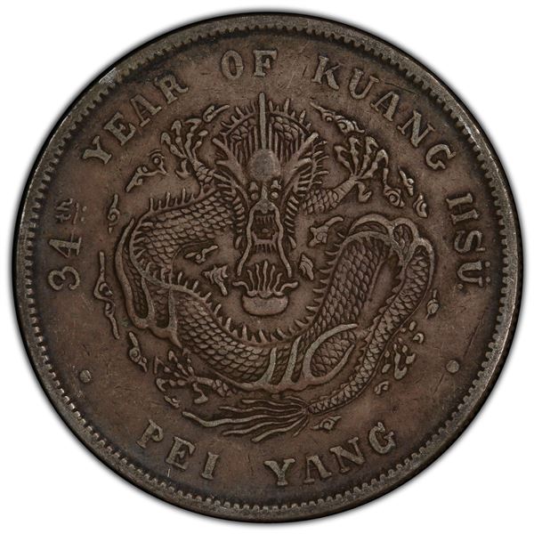 CHIHLI: AR dollar, Peiyang, Tientsin, year 34 (1908), PCGS EF45