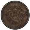 Image 1 : CHIHLI: AR dollar, Peiyang, Tientsin, year 34 (1908), PCGS EF45