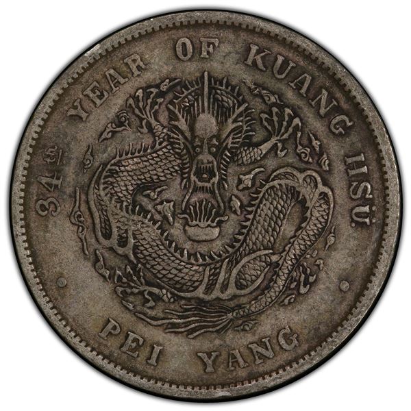 CHIHLI: AR dollar, Peiyang, Tientsin, year 34 (1908), PCGS EF45