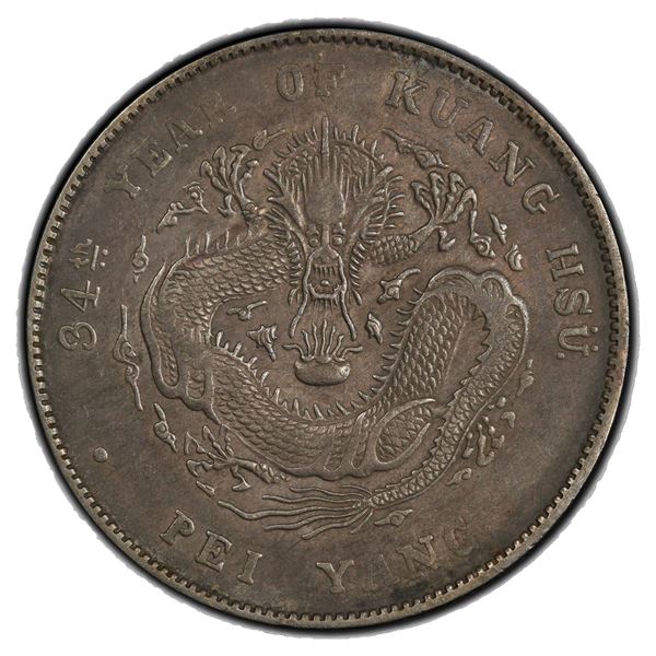 CHIHLI: AR dollar, Peiyang, Tientsin, year 34 (1908), PCGS EF details