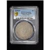 Image 3 : CHIHLI: AR dollar, Peiyang, Tientsin, year 34 (1908), PCGS EF details