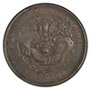 Image 1 : CHIHLI: AR dollar, Peiyang, Tientsin, year 34 (1908), PCGS EF details