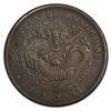 Image 1 : CHIHLI: AR dollar, Peiyang, Tientsin, year 34 (1908), PCGS EF details