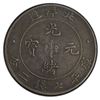 Image 2 : CHIHLI: AR dollar, Peiyang, Tientsin, year 34 (1908), PCGS EF details
