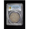 Image 3 : CHIHLI: AR dollar, Peiyang, Tientsin, year 34 (1908), PCGS EF details