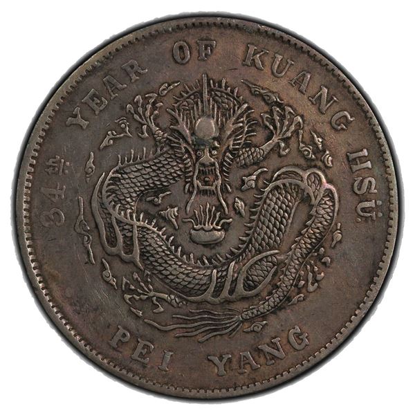 CHIHLI: AR dollar, Peiyang, Tientsin, year 34 (1908), PCGS EF details