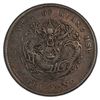 Image 1 : CHIHLI: AR dollar, Peiyang, Tientsin, year 34 (1908), PCGS EF details
