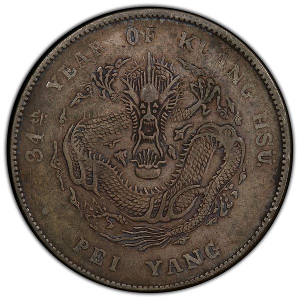 CHIHLI: AR dollar, Peiyang, Tientsin, year 34 (1908), PCGS EF40