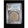 Image 3 : CHIHLI: AR dollar, Peiyang, Tientsin, year 34 (1908), PCGS EF40