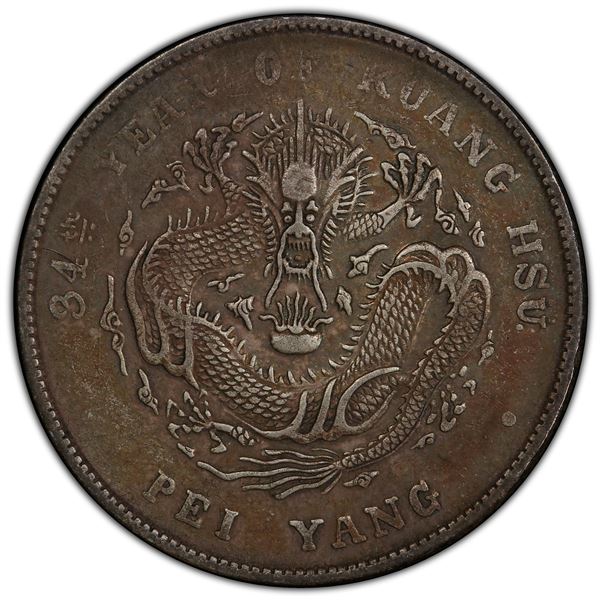 CHIHLI: AR dollar, Peiyang, Tientsin, year 34 (1908), PCGS EF40