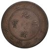 Image 2 : CHIHLI: AR dollar, Peiyang, Tientsin, year 34 (1908), PCGS EF40