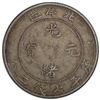 Image 2 : CHIHLI: AR dollar, Peiyang, Tientsin, year 34 (1908), PCGS EF40