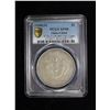 Image 3 : CHIHLI: AR dollar, Peiyang, Tientsin, year 34 (1908), PCGS EF40