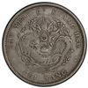 Image 1 : CHIHLI: AR dollar, Peiyang, Tientsin, year 34 (1908), PCGS EF40