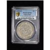 Image 3 : CHIHLI: AR dollar, Peiyang, Tientsin, year 34 (1908), PCGS EF40