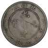Image 2 : CHIHLI: AR dollar, Peiyang, Tientsin, year 34 (1908), PCGS EF40