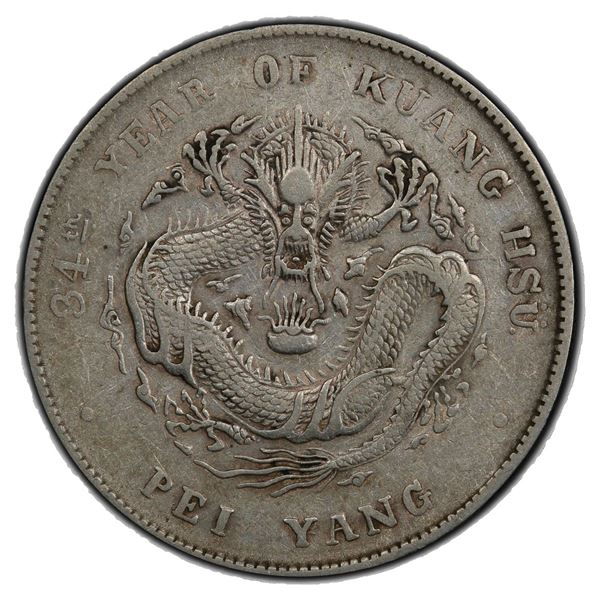 CHIHLI: AR dollar, Peiyang, Tientsin, year 34 (1908), PCGS VF35