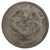 Image 1 : CHIHLI: AR dollar, Peiyang, Tientsin, year 34 (1908), PCGS VF35