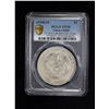 Image 3 : CHIHLI: AR dollar, Peiyang, Tientsin, year 34 (1908), PCGS VF35