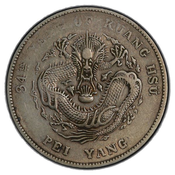 CHIHLI: AR dollar, Peiyang, Tientsin, year 34 (1908), PCGS VF35