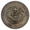 Image 1 : CHIHLI: AR dollar, Peiyang, Tientsin, year 34 (1908), PCGS VF35