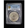 Image 3 : CHIHLI: AR dollar, Peiyang, Tientsin, year 34 (1908), PCGS VF35