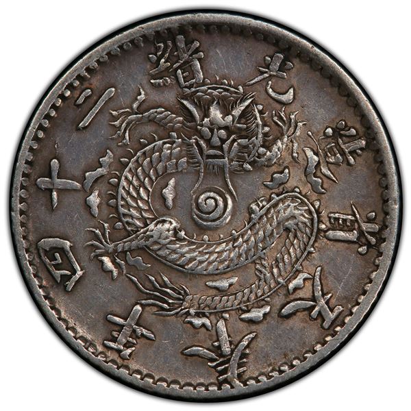 FENGTIEN: 10 cents, year 24 (1898), PCGS EF details