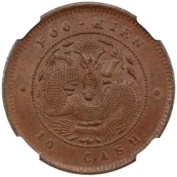 FUKIEN: AE 10 cash, ND (1901-05), NGC MS65 BN