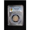 Image 3 : FUKIEN: AR 20 cents, ND (1896), PCGS AU53
