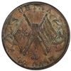 Image 1 : HONAN: AE 50 cash, ND (1921), PCGS EF40