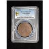 Image 3 : HUNAN: Republic, AE 20 cash, ND (1919), PCGS MS64 BN