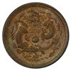 Image 1 : KIANGNAN: AE cash, CD1908, PCGS MS64