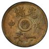 Image 2 : KIANGNAN: AE cash, CD1908, PCGS MS64