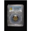 Image 3 : KIANGNAN: AE cash, CD1908, PCGS MS64
