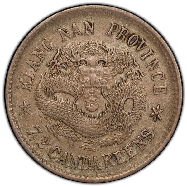 KIANGNAN: AR 10 cents, CD1899, PCGS EF45