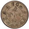 Image 2 : KIANGNAN: AR 10 cents, CD1899, PCGS EF45