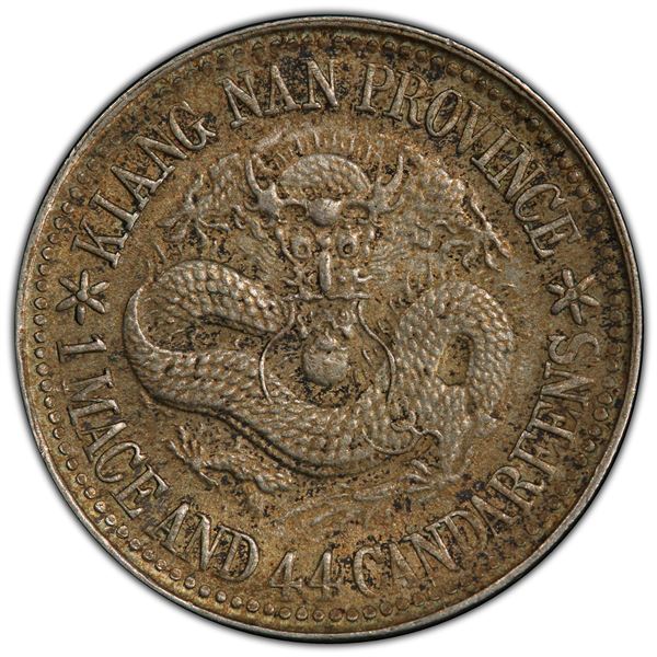 KIANGNAN: AR 20 cents, CD1898, PCGS AU58