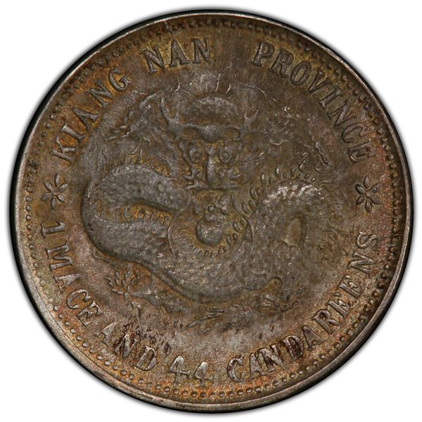 KIANGNAN: AR 20 cents, CD1898, PCGS AU55