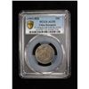 Image 3 : KIANGNAN: AR 20 cents, CD1901, PCGS AU55